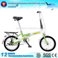 SKY 16'' steel folding bike/best folding bikes/folding bicycle/best folding bike/childrens bikes/cheap bicycles/best bicycle